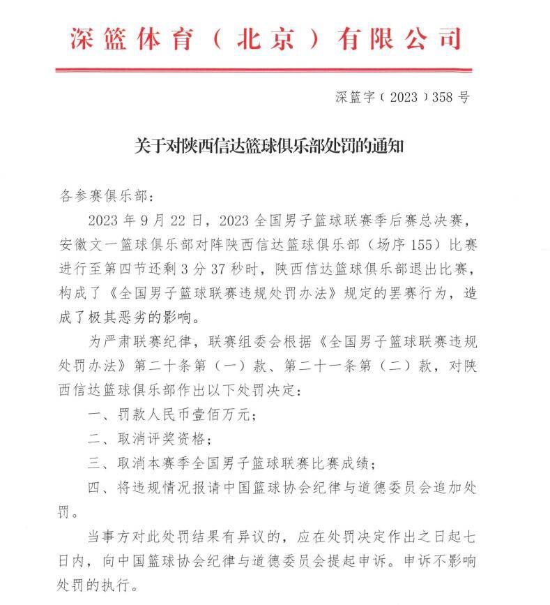 此时，叶辰正在手镯的柜台边上，走马观花的看着。